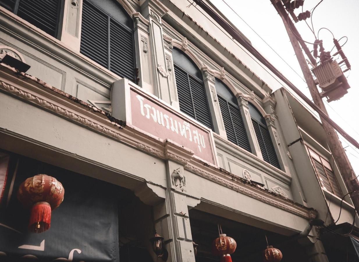 Thaweesuk Heritage Homestay Панг Нга Екстериор снимка